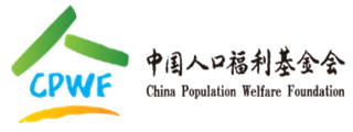 内射中国老女人中国人口福利基金会